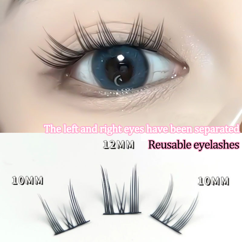 New EYELASH No Glue Needed Sel - огляд і ціна Eyelash Extension No 8