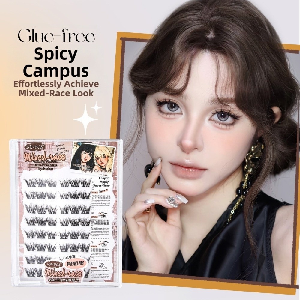 Thick Self Adhesive False Eyel - огляд і ціна Eyelash Extension No 8