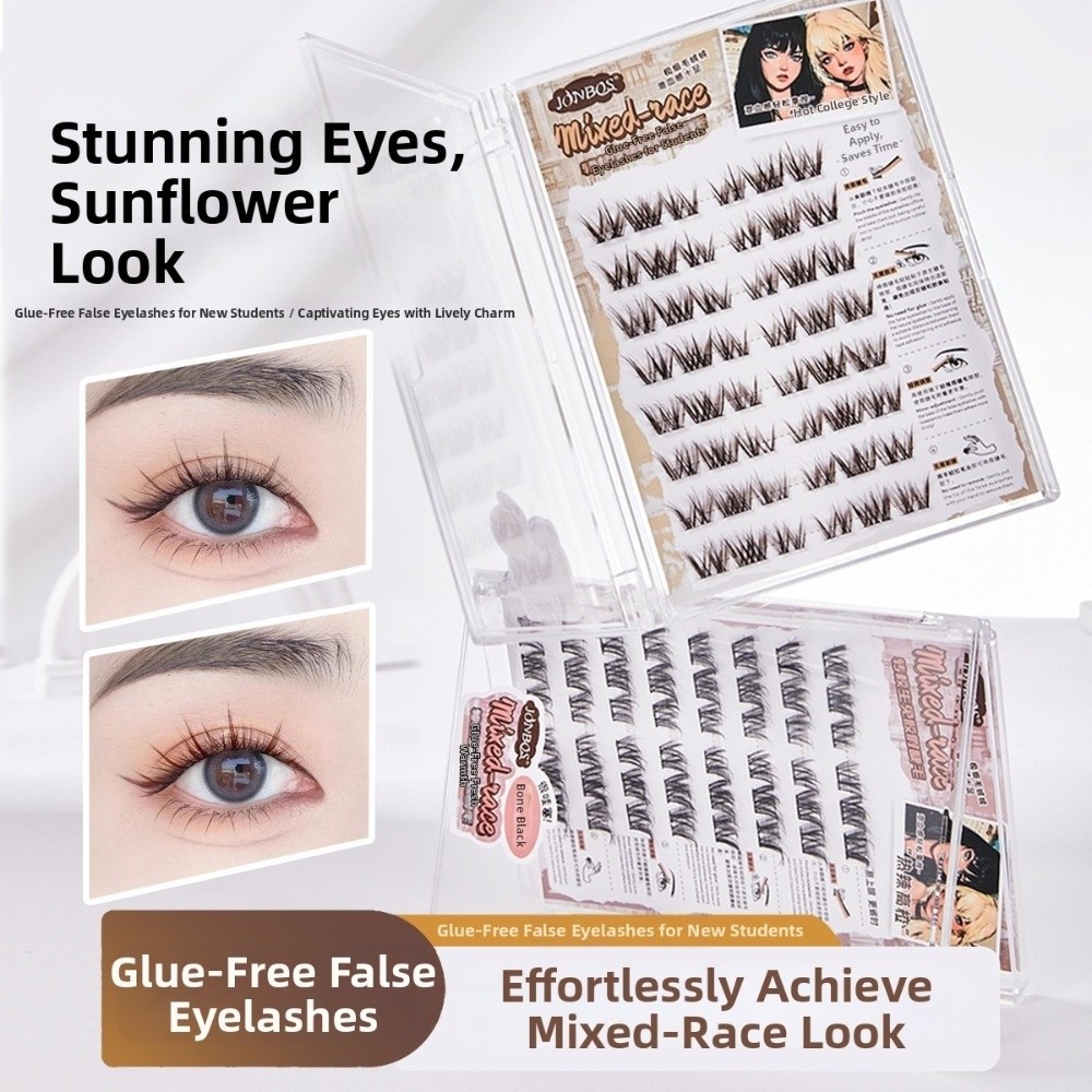 Thick Self Adhesive False Eyel - огляд і ціна Eyelash Extension No 8