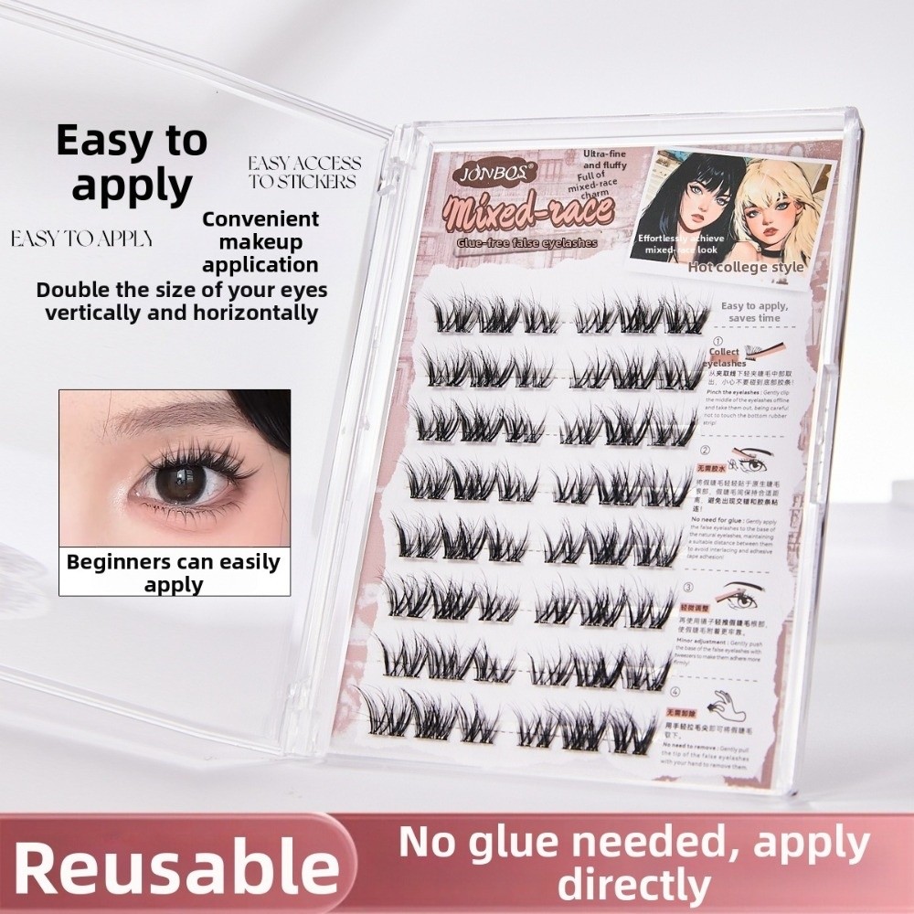 Thick Self Adhesive False Eyel - огляд і ціна Eyelash Extension No 8