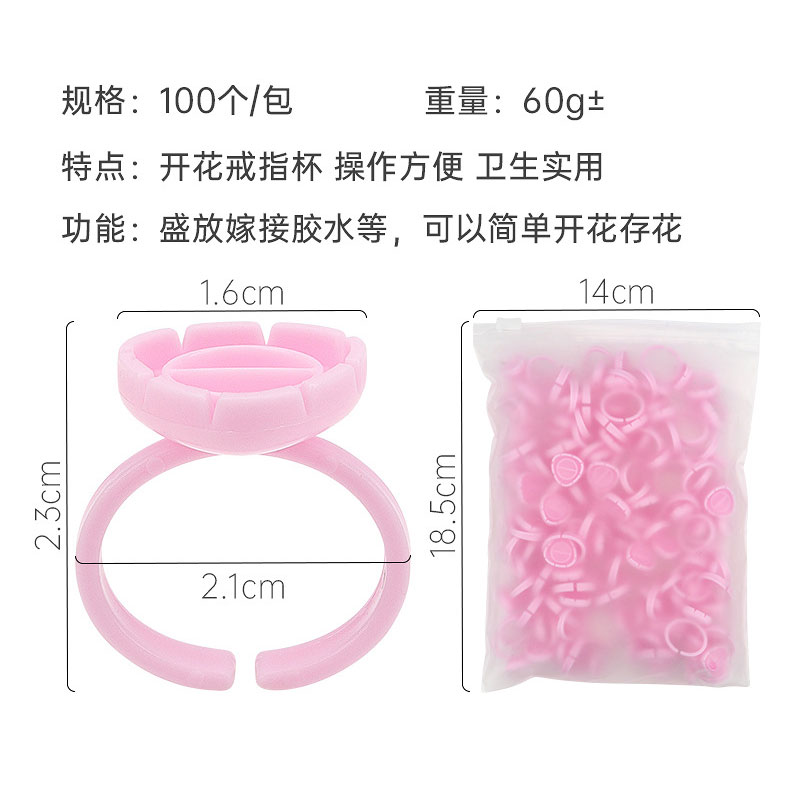 100Pcs Disposable Eyelash Exte - огляд і ціна Eyelash Extension Double Lash