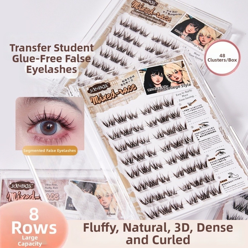 Thick Self Adhesive False Eyel - огляд і ціна Eyelash Extension No 8