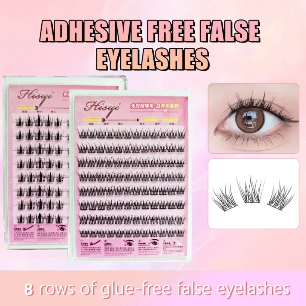 8 Rows Self-Adhesive False Eye - огляд і ціна Eyelash Extension No 8