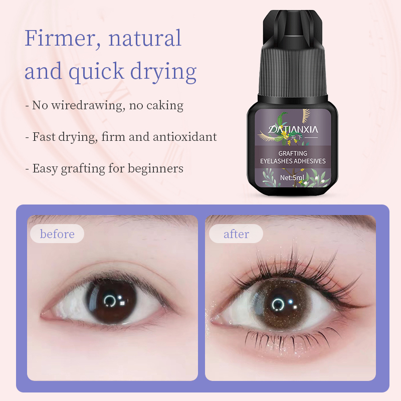 No Irritation Eyelashes Extens - огляд і ціна Eyelash Extension No 8
